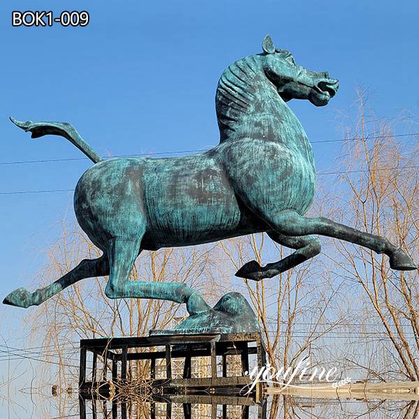 Antique Bronze Running Horse Statue Sqaure Decor on Sale