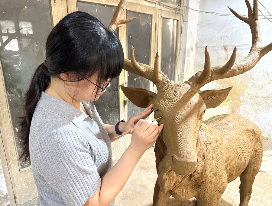 About the Author Judy Guo -  - 1