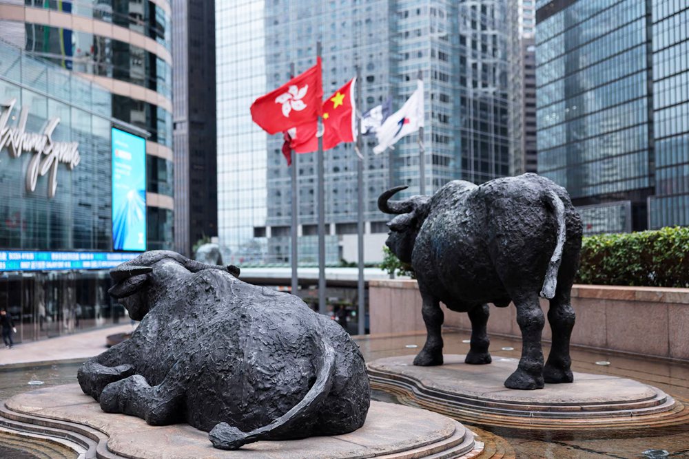 Buffalo Sculpture at the Hong Kong Stock Exchange